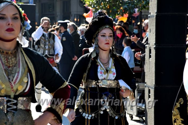 alexandriamou.gr_iparelasi_pana28.10.21358