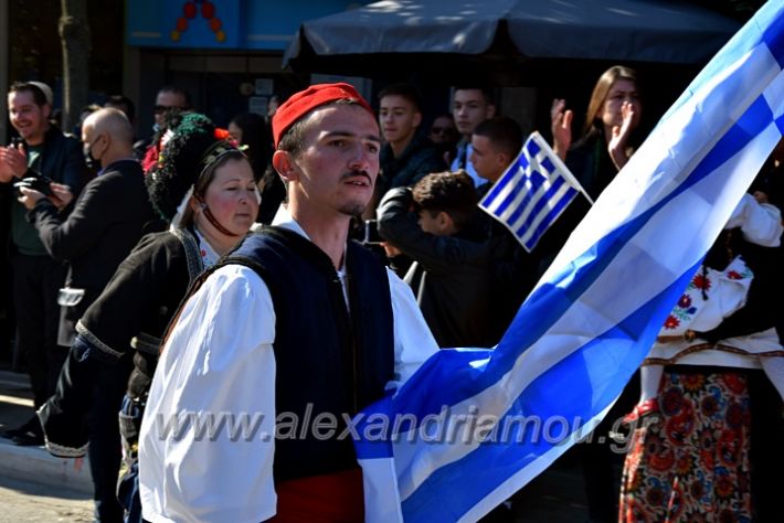 alexandriamou.gr_iparelasi_pana28.10.21390