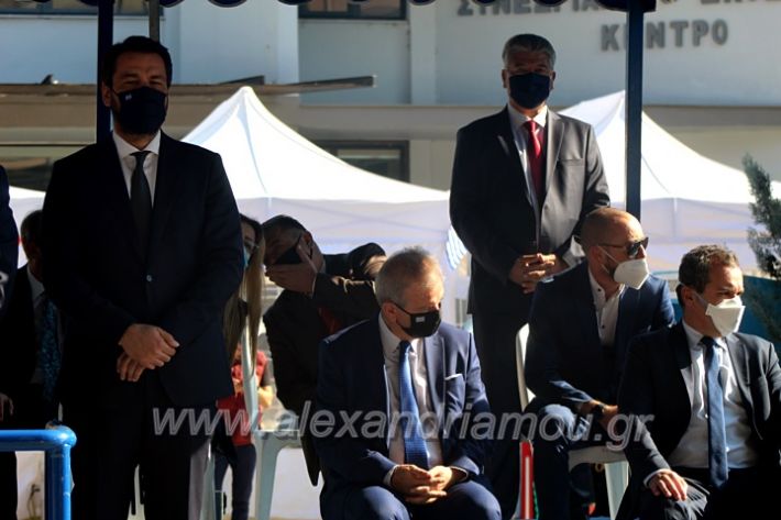 alexandriamou.gr_iparelasi_pana28.10.21466