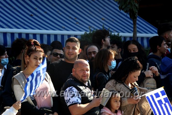 alexandriamou.gr_iparelasi_pana28.10.21473