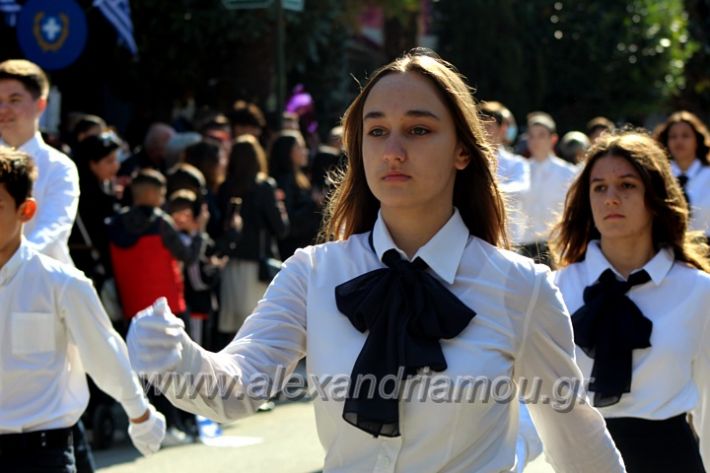 alexandriamou.gr_iparelasi_pana28.10.21513