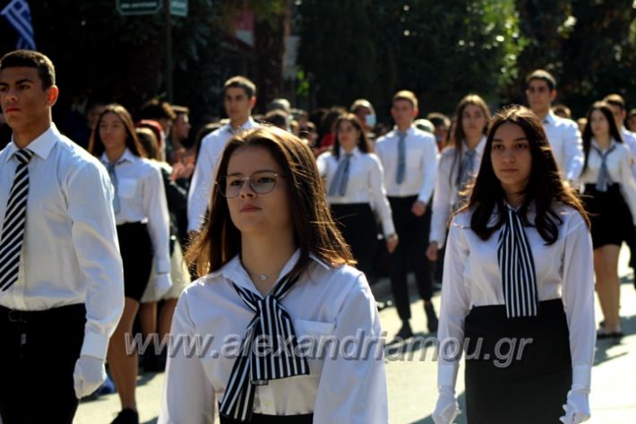 alexandriamou.gr_iparelasi_pana28.10.21527