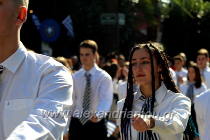 alexandriamou.gr_iparelasi_pana28.10.21530