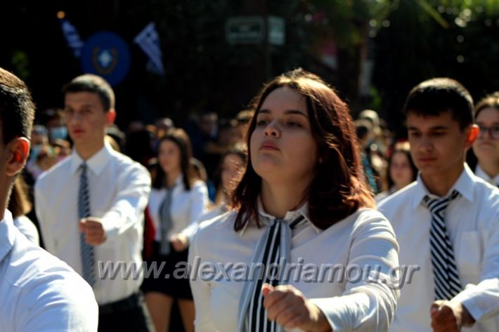 alexandriamou.gr_iparelasi_pana28.10.21531