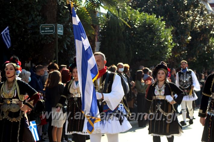 alexandriamou.gr_iparelasi_pana28.10.21555