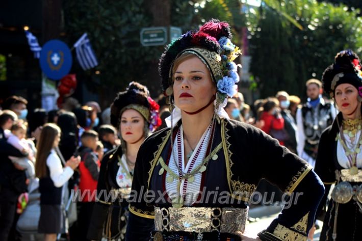 alexandriamou.gr_iparelasi_pana28.10.21557