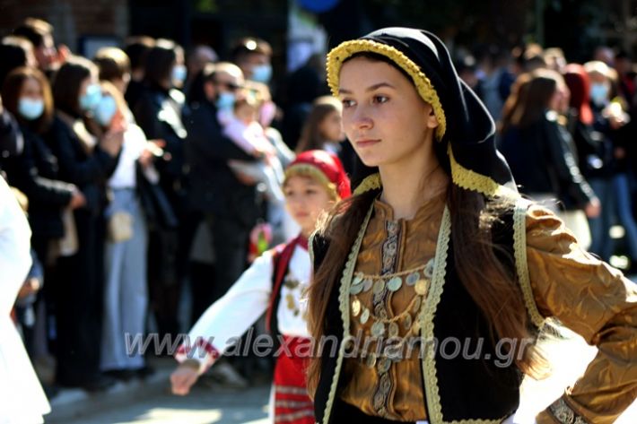 alexandriamou.gr_iparelasi_pana28.10.21561