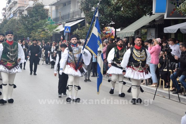 www.alexandriamou.gr_25_parelasi244DSC_0528