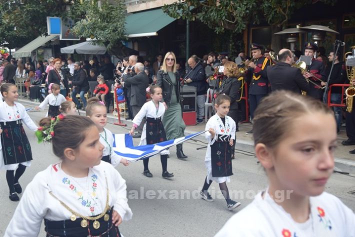 www.alexandriamou.gr_25_parelasi244DSC_0556