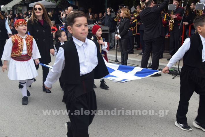 www.alexandriamou.gr_25_parelasi244DSC_0569