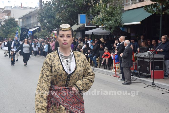 www.alexandriamou.gr_25_parelasi244DSC_0585