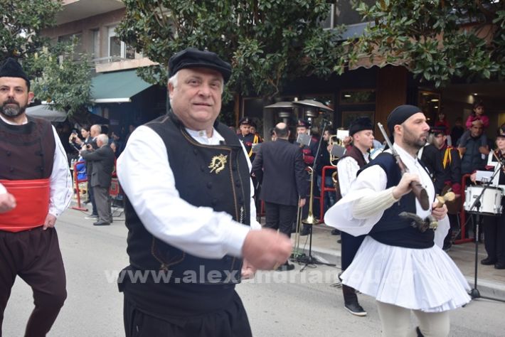 www.alexandriamou.gr_25_parelasi244DSC_0605