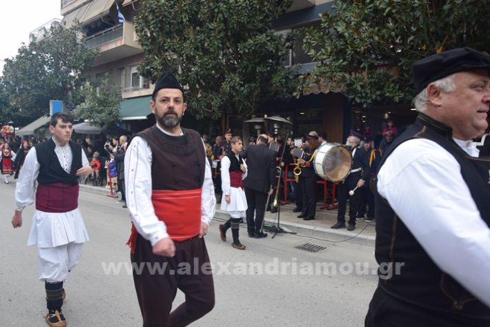 www.alexandriamou.gr_25_parelasi244DSC_0607