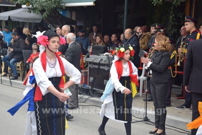 www.alexandriamou.gr_25_parelasi244DSC_0622