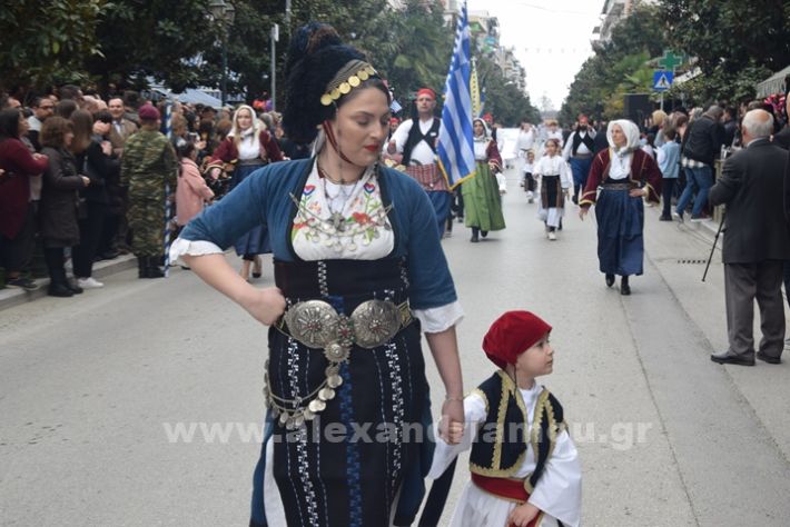 www.alexandriamou.gr_25_parelasi244DSC_0635