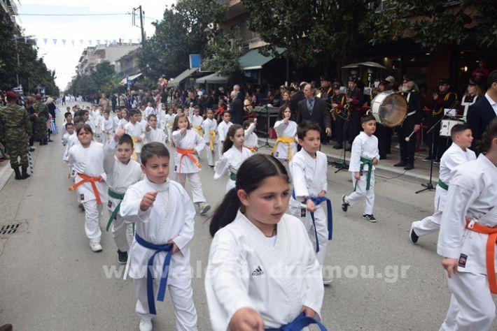 www.alexandriamou.gr_25_parelasi244DSC_0670