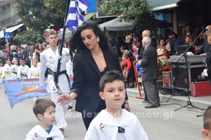 www.alexandriamou.gr_25_parelasi244DSC_0705