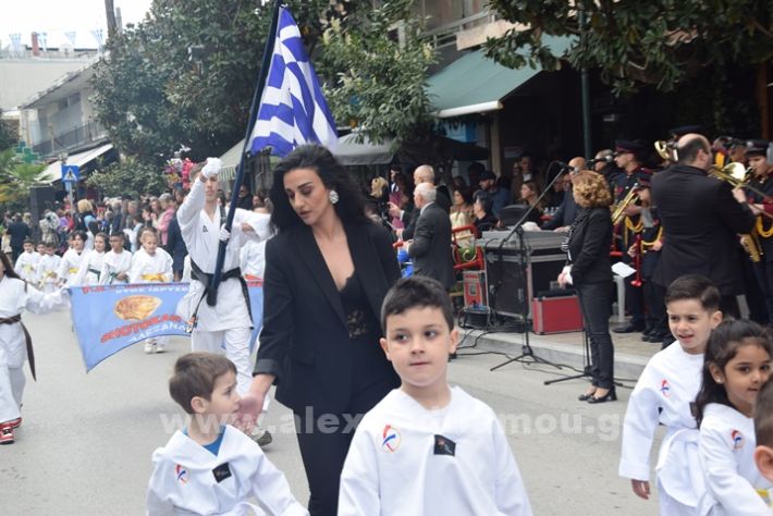 www.alexandriamou.gr_25_parelasi244DSC_0706