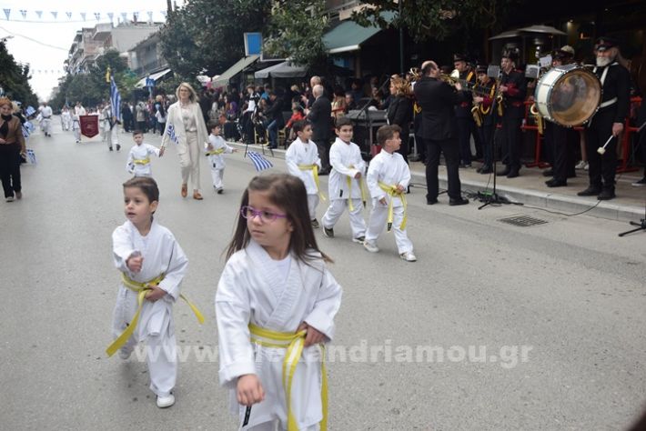 www.alexandriamou.gr_25_parelasi244DSC_0718