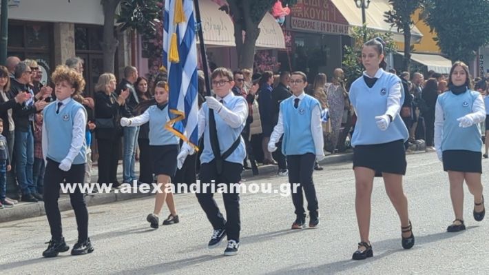 www.alexandriamou.gr_parelasi_sxoleia_alexandriamou28.10.25PXL_20251028_095400062 www.alexandriamou.gr_parelasi_sxoleia_alexandriamou28.10.25PXL_20251028_095400062
