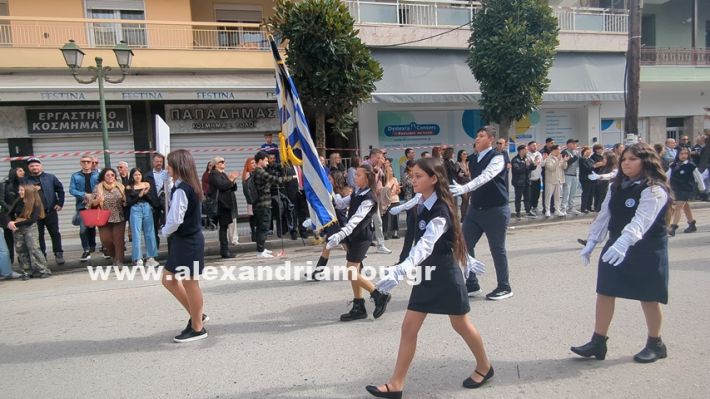 www.alexandriamou.gr_parelasi_sxoleia_alexandriamou28.10.25PXL_20251028_095459907 www.alexandriamou.gr_parelasi_sxoleia_alexandriamou28.10.25PXL_20251028_095459907