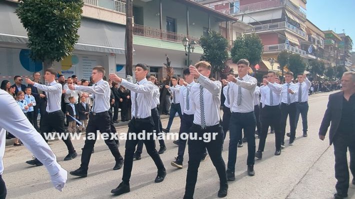 www.alexandriamou.gr_parelasi_sxoleia_alexandriamou28.10.25PXL_20251028_100312501 www.alexandriamou.gr_parelasi_sxoleia_alexandriamou28.10.25PXL_20251028_100312501