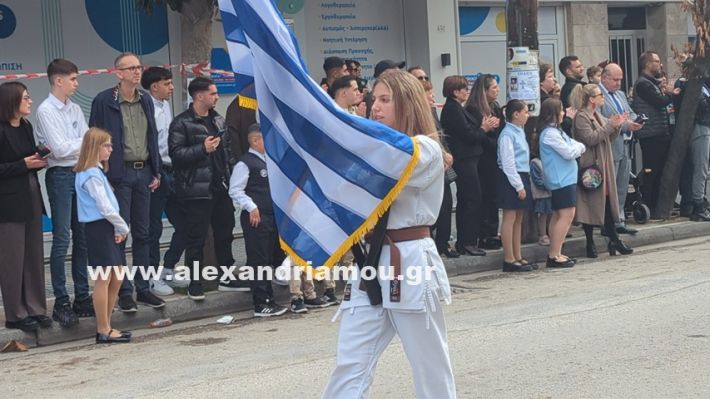 www.alexandriamou.gr_parelasi_sxoleia_alexandriamou28.10.25PXL_20251028_101346201 www.alexandriamou.gr_parelasi_sxoleia_alexandriamou28.10.25PXL_20251028_101346201