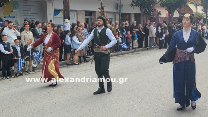 www.alexandriamou.gr_parelasi_sxoleia_alexandriamou28.10.25PXL_20251028_101420273 www.alexandriamou.gr_parelasi_sxoleia_alexandriamou28.10.25PXL_20251028_101420273