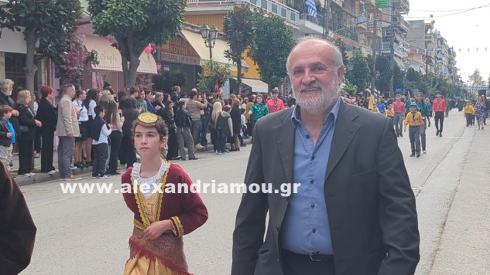 www.alexandriamou.gr_parelasi_sxoleia_alexandriamou28.10.25PXL_20251028_101444128 www.alexandriamou.gr_parelasi_sxoleia_alexandriamou28.10.25PXL_20251028_101444128