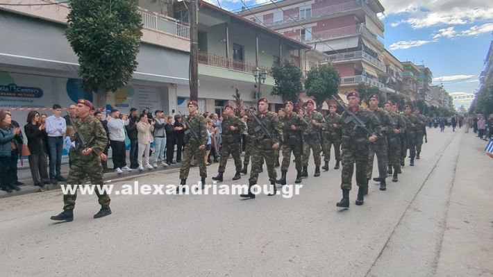 www.alexandriamou.gr_parelasi_sxoleia_alexandriamou28.10.25PXL_20251028_101606444 www.alexandriamou.gr_parelasi_sxoleia_alexandriamou28.10.25PXL_20251028_101606444