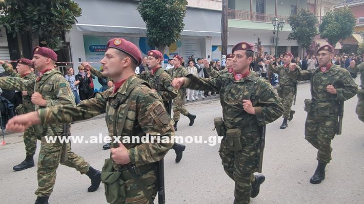 www.alexandriamou.gr_parelasi_sxoleia_alexandriamou28.10.25PXL_20251028_101611294 www.alexandriamou.gr_parelasi_sxoleia_alexandriamou28.10.25PXL_20251028_101611294