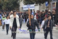 alexandriamou_iparelasi_28.10.160016