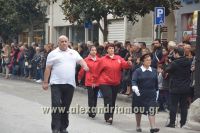 alexandriamou_iparelasi_28.10.160040