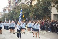 alexandriamou_iparelasi_28.10.160047