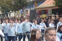 alexandriamou_iparelasi_28.10.160061