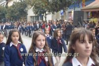 alexandriamou_iparelasi_28.10.160097