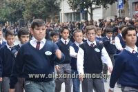 alexandriamou_iparelasi_28.10.160102