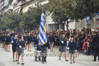 alexandriamou_iparelasi_28.10.160109