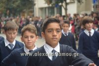 alexandriamou_iparelasi_28.10.160125