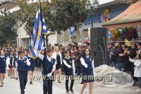 alexandriamou_iparelasi_28.10.160152