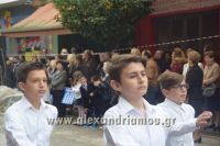 alexandriamou_iparelasi_28.10.160208