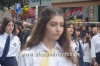 alexandriamou_iparelasi_28.10.160222