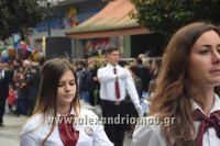 alexandriamou_iparelasi_28.10.160284