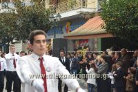 alexandriamou_iparelasi_28.10.160285