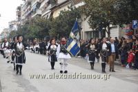 alexandriamou_iparelasi_28.10.160329