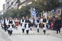 alexandriamou_iparelasi_28.10.160389