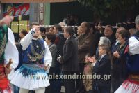 alexandriamou_iparelasi_28.10.160431