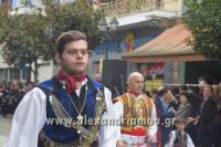 alexandriamou_iparelasi_28.10.160434