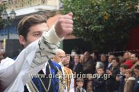 alexandriamou_iparelasi_28.10.160435