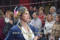 alexandriamou_iparelasi_28.10.160440